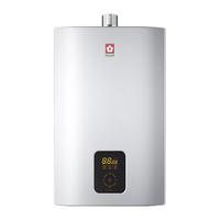樱花卫厨 SAKURA卫厨 JSQ28-C 燃气热水器 14L