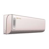 Midea 美的 领鲜者系列 KFR-50GW/BP3DN8Y-KW200(1) 新一级能效 壁挂式空调 2匹