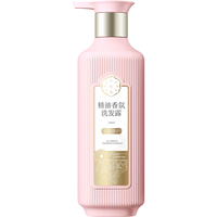 SANSEN/三生花 精油香氛 氨基酸洗发水 500ml