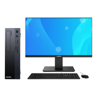 Hasee/神舟 酷睿12代 商用办公台式电脑+显示器 核芯显卡 i5-12400 16GB 1TB