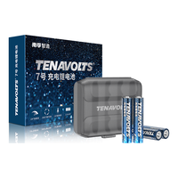 NANFU 南孚 7号充电锂电池 1.5V 1100mAh 4粒
