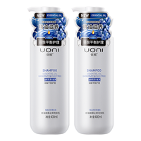 优妮 UONI 香氛精油洗发水 丰盈去屑滋养修护洗发乳  400ml
