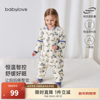 Babylove 婴幼儿睡袋秋冬款夹棉加厚保暖防踢被宝宝恒温分腿连体 紫袂枝头-建议室温18-22℃ 100cm