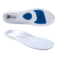 IQGD 运动鞋垫男减震软弹 防臭足弓支撑篮球跑步军训鞋垫 加厚透气吸汗夏季 减震白 41-42码