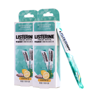 LISTERINE 李施德林 高阶护理系列 健康亮白漱口水 10ml*8条*2盒