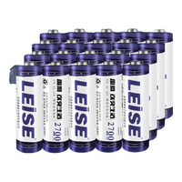 leise 雷摄 5号镍氢充电电池 1.5V 2700mAh 20粒装