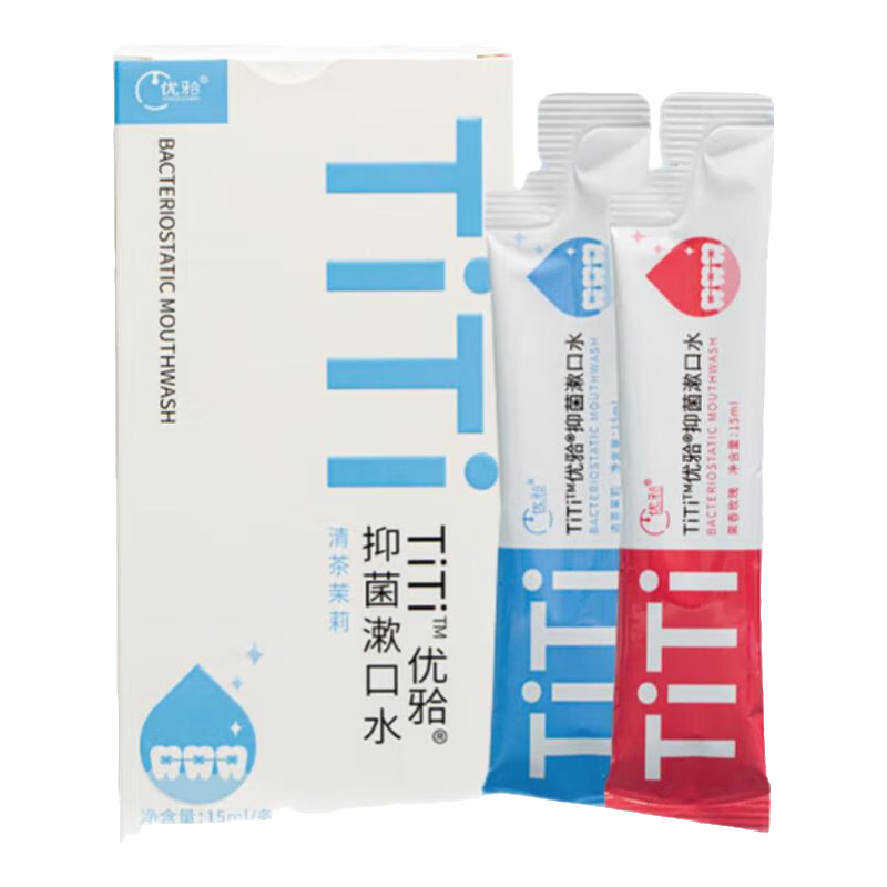 YOCCLUSION 优牙合 PH7抑菌漱口水套装 (清茶茉莉15ml*7条+果香玫瑰15ml*7条)
