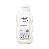 德国WELEDA维蕾德白锦葵儿童宝宝面霜婴儿保湿身体乳湿石疹修复润肤乳敏感肌 身体乳液200ml(9924390) 德国直邮原装进口