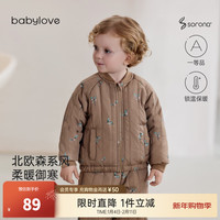 Babylove 宝宝夹棉外套冬季加厚夹克儿童休闲保暖棒球领棉服冬装 莓果棕 90