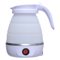 Beaut/美之扣 快速沸腾 便携式电热水壶 0.6L