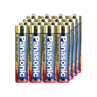 Panasonic 松下 LR03BCH 7号碱性干电池 1.5V 16粒装