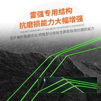 桑巴路亚桑巴3代pe线雷强打黑专用路亚主线4编超顺滑耐磨重雷pe大力马鱼线 桑巴重雷4编100米【PE线销量领先】