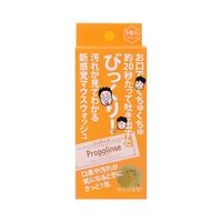 Propolinse 比那氏 蜂胶复合漱口水 12ml*6袋
