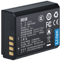 IIano 绿巨能 LIano 绿巨能 LP-E10 相机锂电池 7.4V 960mAh