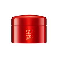 华姿抗皱紧致胶原蛋白霜8g 修护舒缓滋润乳液面霜护肤品 华姿胶原蛋白霜8g