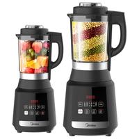Midea/美的 MJ-PB13E207 破壁机 【高性价比】立体熬煮 高温清洗