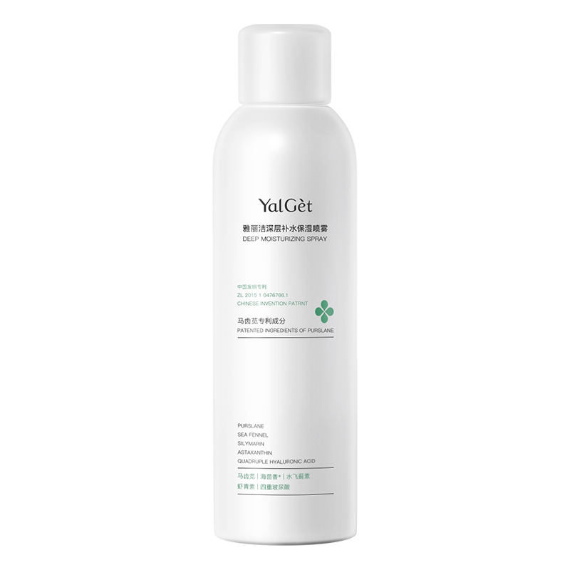 Yalget/雅丽洁 深层补水 保湿喷雾  300ml