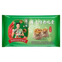 避风塘鲜肉糯米烧卖240g*3港式美味速冻生鲜营养烧麦早餐茶点速食