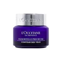 欧舒丹 腊菊活颜紧致精华眼霜15ml（熬夜克星 淡化细纹黑眼圈）新老包装随机