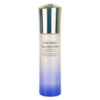 SHISEIDO/资生堂 紧颜亮肤 女士乳液 50ml*2