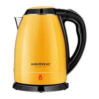  KAMJOVE/金灶 E-12 304不锈钢 电热水壶  夏日桔 1.5L