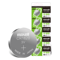Maxell 麦克赛尔 CR1620 纽扣锂电池 3V 5粒装