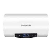 Royalstar/荣事达 速热2000W大功率 电热水器  2000W 60L