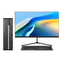  acer/宏碁 12代酷睿i5标压 台式电脑套装+显示器  核芯显卡 i5-12450H 256GB+1TB 16GB