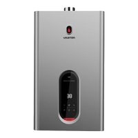  USATON/阿诗丹顿 零冷水 燃气热水器  18L/min 33kW