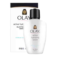 OLAY/玉兰油 多效修护 面霜+面膜 150ml+面膜*2