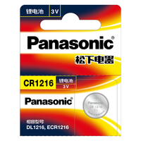 Panasonic 松下 CR1216 纽扣电池 3V 1粒装