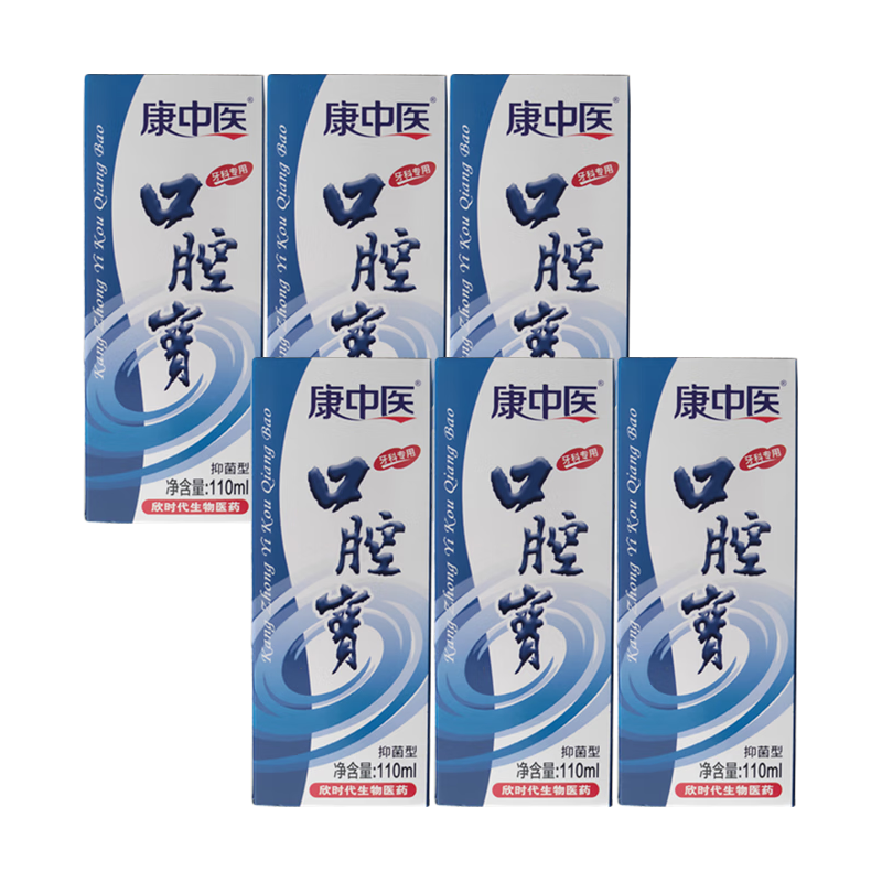  康中医 清新口气 口腔漱口水  丁香 6瓶
