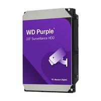 Western Digital 西部数据 紫盘系列 3.5英寸 监控级硬盘 10TB (CMR、7200rpm、256MB) WD101EJRP