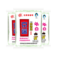 京遥胡辣汤河南特产方便速食早餐胡辣汤 全味粉450g麻辣味
