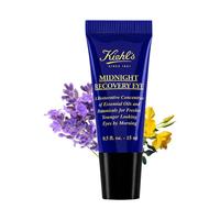 Kiehl's 科颜氏 夜间修护眼部精华霜 15ml