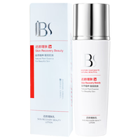  DOCTORJUN/军博仕 舒缓敏感 理肤乳  100ml