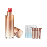  MARUBI/丸美 淡化细纹 乳液  80g