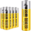 sonluk 双鹿 LR6/AA 5号碱性电池 1.5V 2950mAh 16粒装
