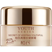 柏氏眼霜 青春抗皱眼霜20g