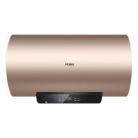 Haier 海尔 EC6002-YG3(U1) 储水式电热水器 60L 2000W
