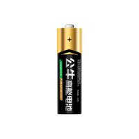 BULL 公牛 GNV-PCALR6 5号碱性电池 1.5V 20粒装