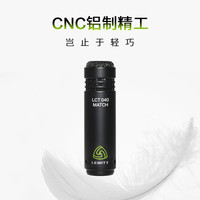 莱维特(LEWITT)录音麦克风吉他乐器古筝钢琴管弦打击乐器录音 LCT 040 MATCH 【单支】