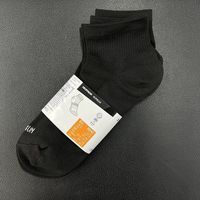百亿补贴：迪卡侬 跑步袜 男袜 吸汗透气速干 中筒薄款 运动袜 短袜 3双装
