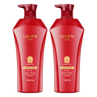 优妮 UONI 洗发水 生姜洗发乳650g