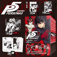 【新华文轩】女神异闻录5 漫画1-4外国幽默漫画