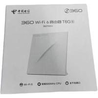 360T6GS电信版wifi6双频全千兆路由器无线宽带家用5G穿墙MESH组网 360T6GS路由器 电信版