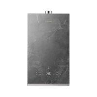 COLMO JSQ30-CE516 燃气热水器 16L