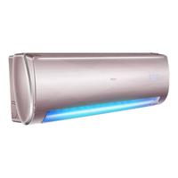 Haier 海尔 KFR-26GW/12MAA21AU1 大1匹 变频 壁挂式空调