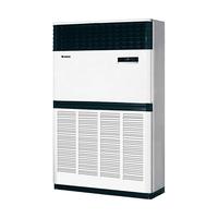 格力 RF28WPd/BNa 10匹变频冷暖立柜式空调