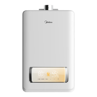 Midea 美的 JSQ30-VC 燃气热水器 16L 天然气